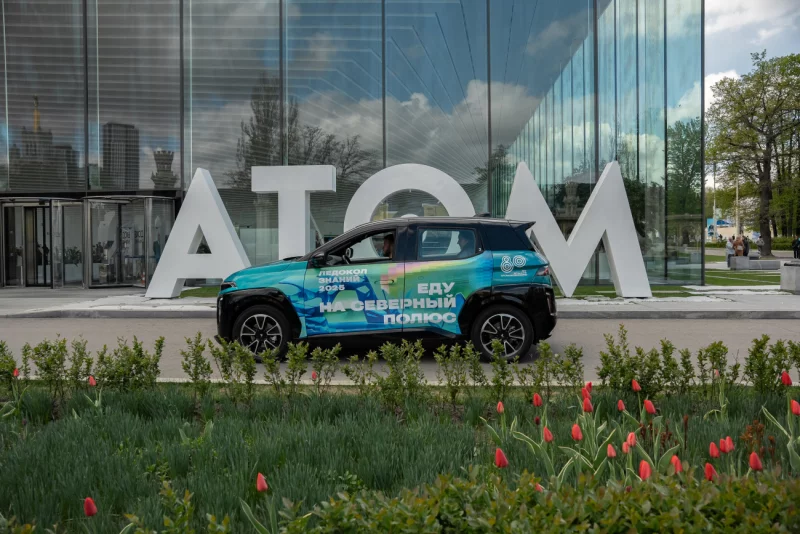 Российский электромобиль «Атом» отправится в арктическую экспедицию на атомном ледоколе