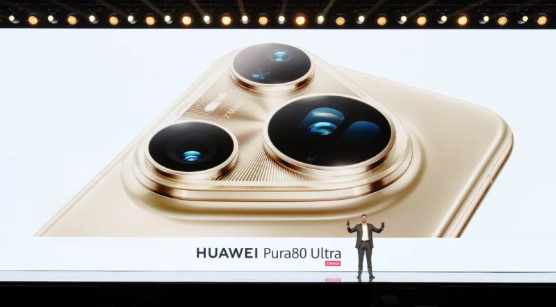 Huawei представила новую линейку инновационных продуктов для мирового рынка