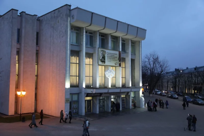 Белстат опубликовал статистические данные по культурным учреждениям