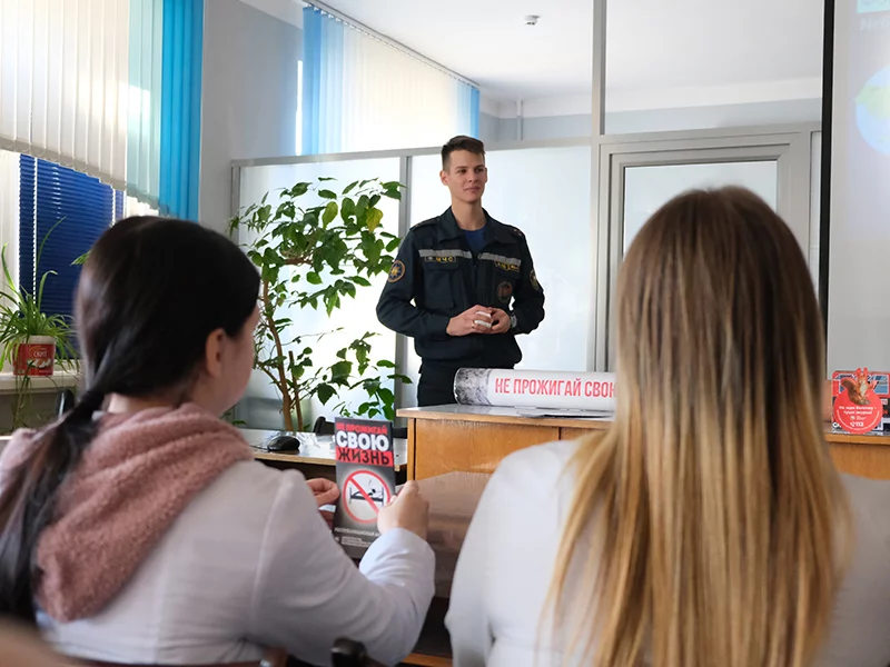 Не прожигай свою жизнь! Этап студенческий. Бобруйск