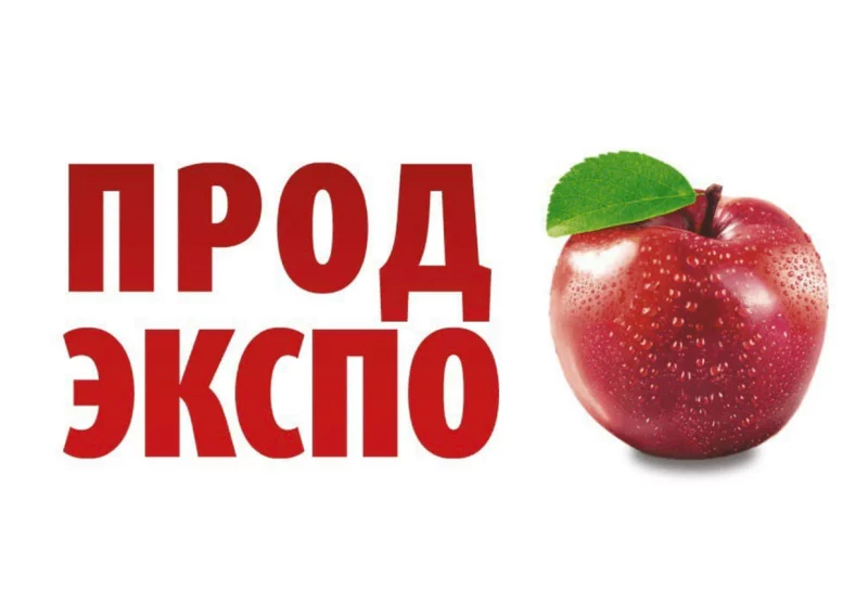 Мясные изделия и сладости из Бобруйска отправились покорять Москву и международный рынок