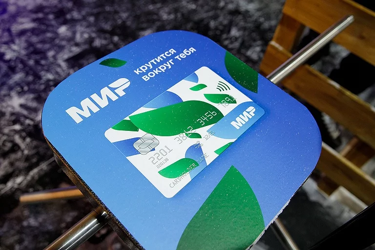 Карты "Мир" перестают работать во многих странах – а что в Беларуси?