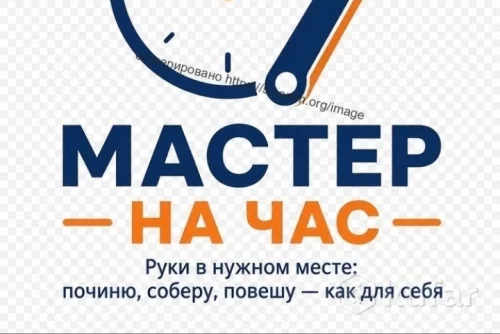Не хочется возиться с мебелью и ремонтом?