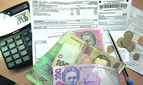 Какие тарифы на коммунальные услуги ожидают украинский народ