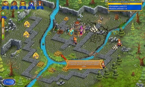 Компьютерные игры для всех