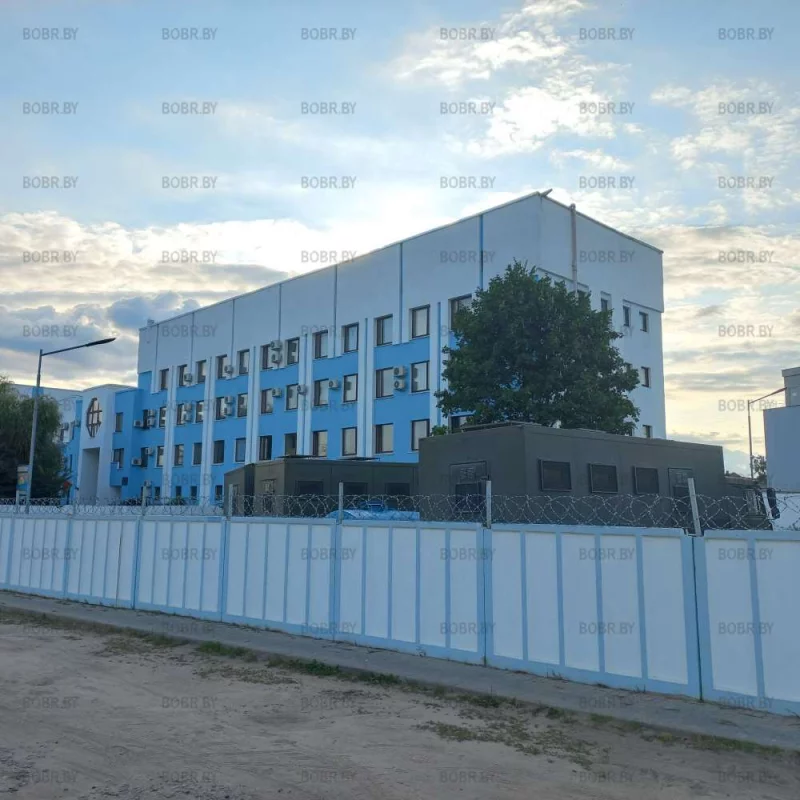 Водоканал