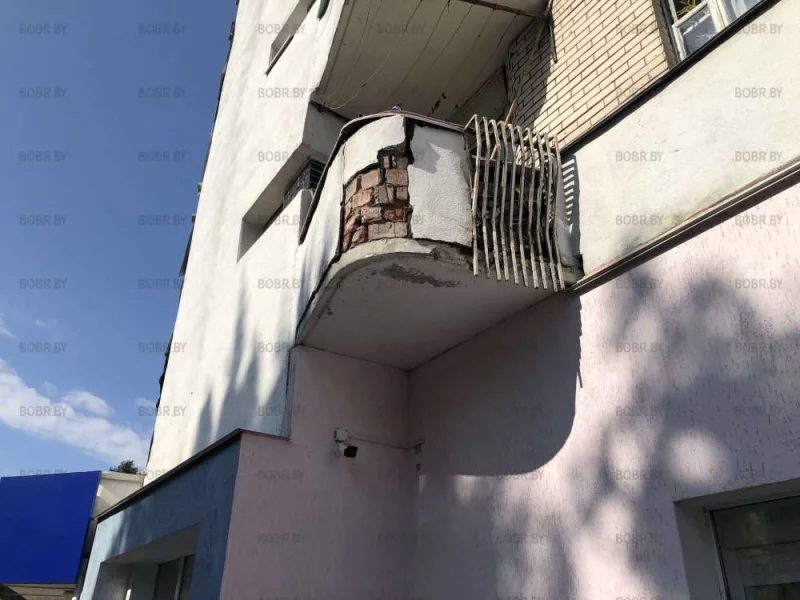 Скоро упадет
