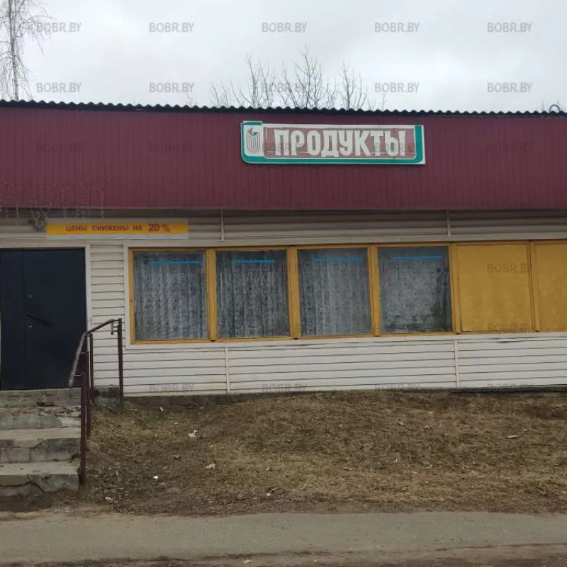 Спешите за покупками, ведь цены снижены на 20% 