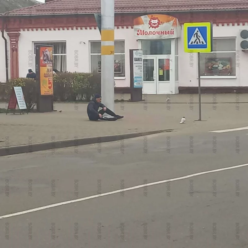 Быть или не быть??