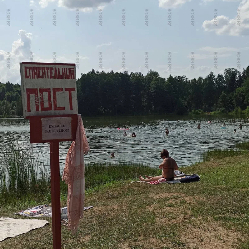 Купание запрещено