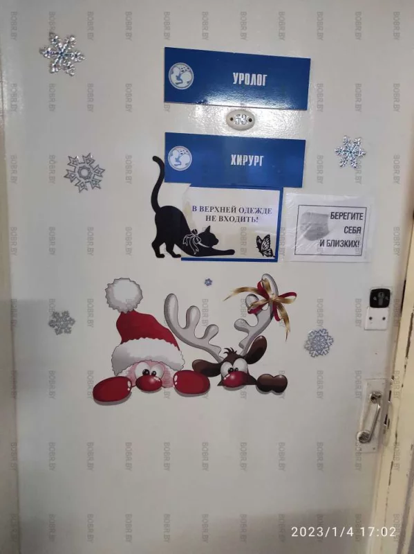 Создаём новогоднее ногоднее настроение маленьким пациентам