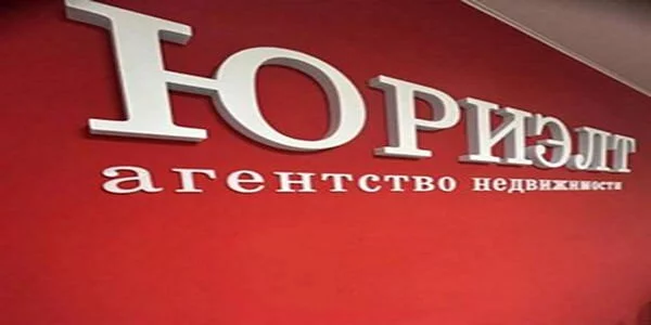Агентство недвижимости «Юриэлт»: как уберечь себя от мошенников?