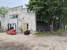 Производственно-складское помещение с прилегающей территорией