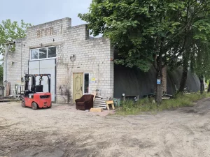Производственно-складское помещение с прилегающей территорией
