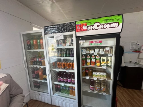 Готовый бизнес