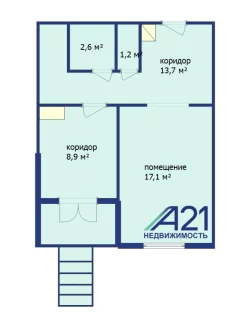 Коммерческое помещение 43 м² на 1 этаже, ул. Рокоссовского
