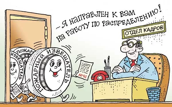 Проведены проверки 4 субъектов хозяйствования