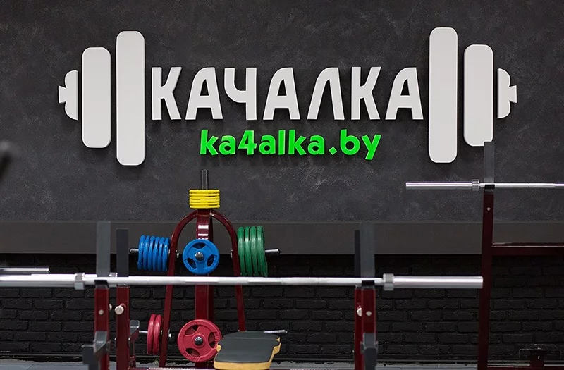 Студентам и школьникам!