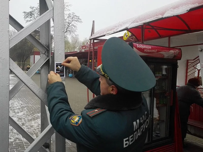 «Не прожигай свою жизнь»
