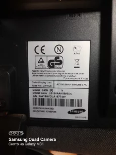 Монитор 19" Samsung SyncMaster 940N. Или обменяю. 50 р