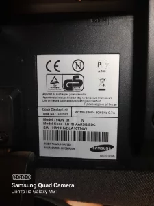 Монитор 19" Samsung SyncMaster 940N. Или обменяю. 50 р