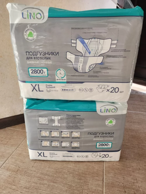 Памперсы Lino XL