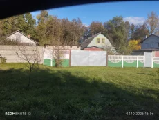 Дом