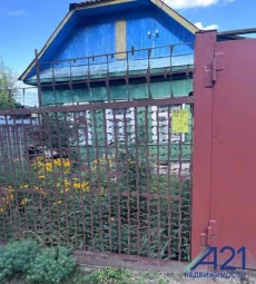 Часть дома с газовым отоплением на ул. Заря