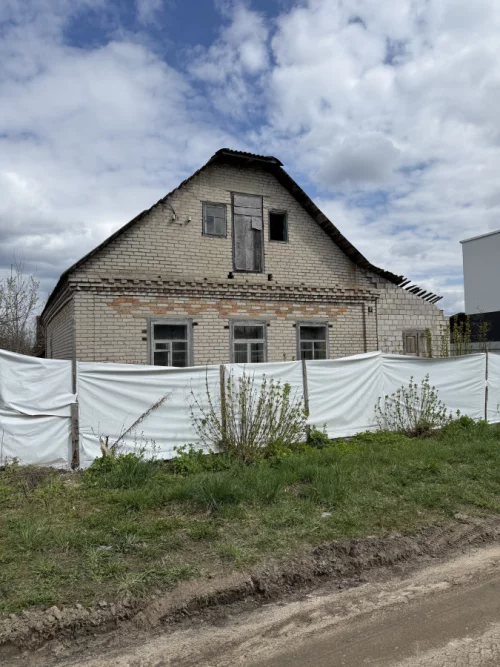 Участок с домом