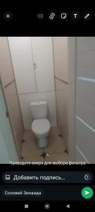 Нежилое изолированное помещение