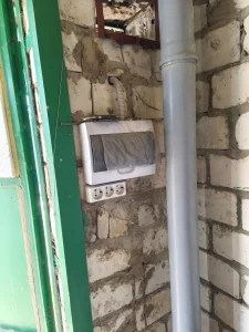 ГСК20
