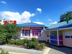 Торговое помещение на оживленном перекрестке