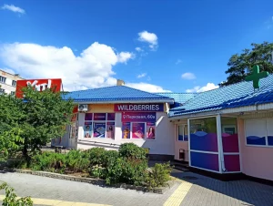 Торговое помещение на оживленном перекрестке