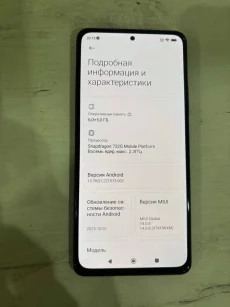 Xiaomi Redmi Note 10 Pro