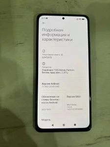 Xiaomi Redmi Note 10 Pro