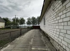 Дом