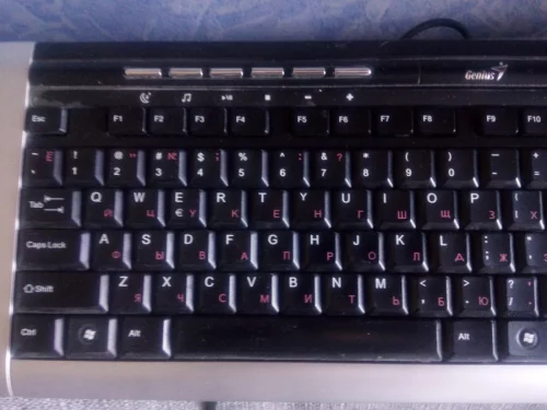 Клавиатура Slimstfr U+P KKB-2050U