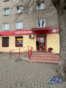 Торговое помещение по ул. Октябрьская 165