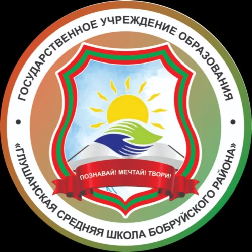 Учитель начальных классов