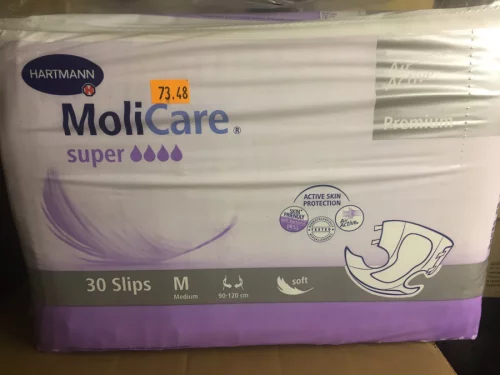 Продам памперсы для взрослых 50 руб. упаковка