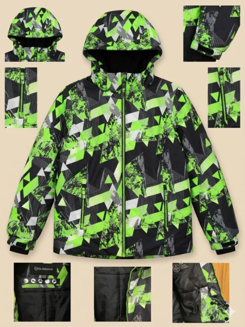 Одежда для мальчика в состоянии новой