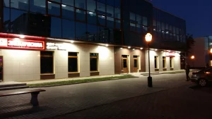 Открытая площадка