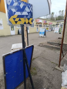 Штендер рекламный