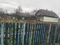 Дом г. Кировск