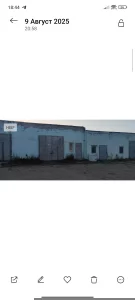 Бокс с комнатой