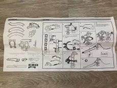 Гоночный трек новый 45р