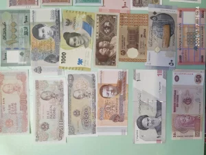 Бонны денежные в идеальном состоянии