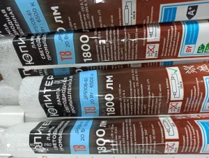 Лампы светодиодные 20ват. 6500кв. бу. по 5руб