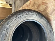 Покрышки Белшина R14