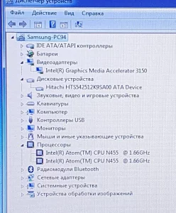 Нетбук Samsung